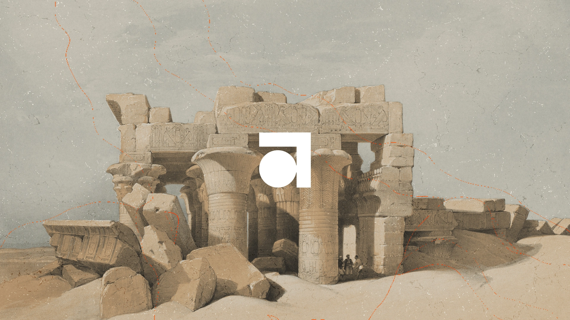 Antik Logo
