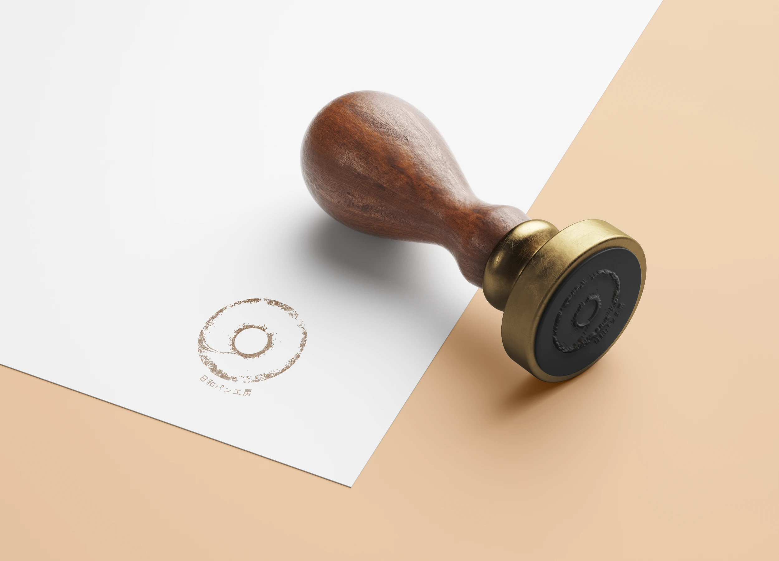 Stamp Logo Design