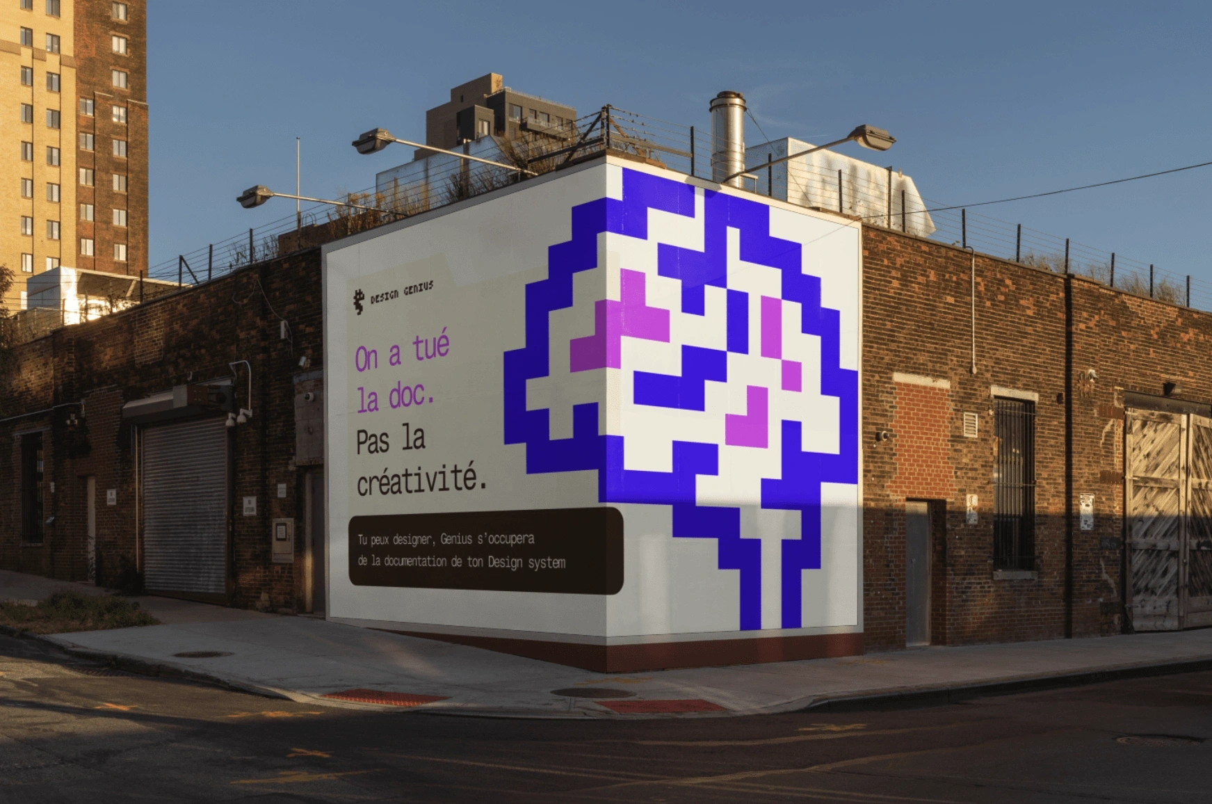 Street Poster