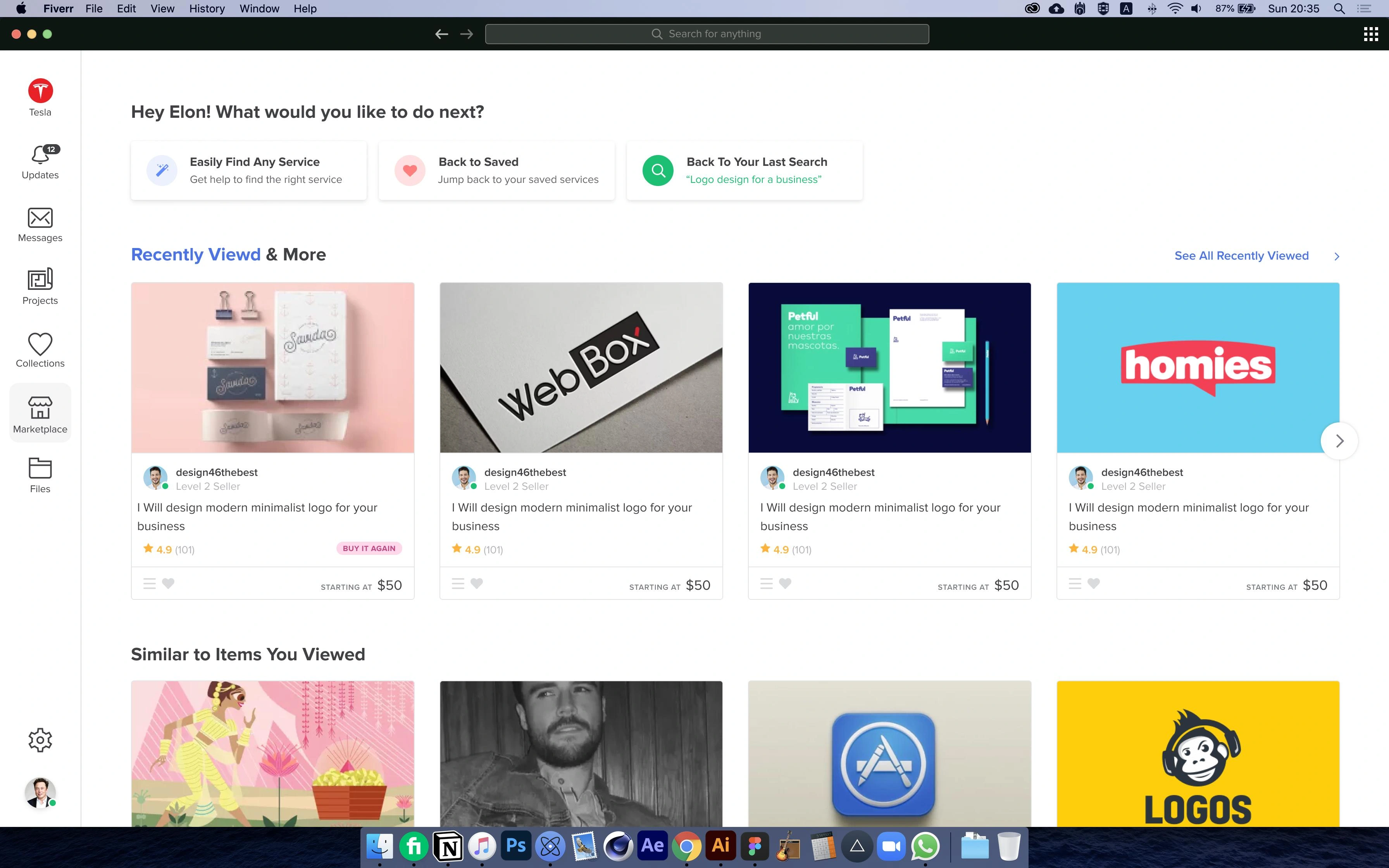 Marketplace browsing screen