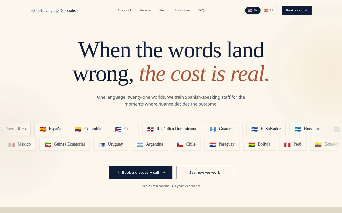 The homepage: one language, twenty-one worlds.