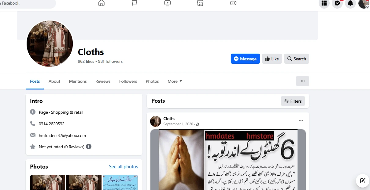 cloths page