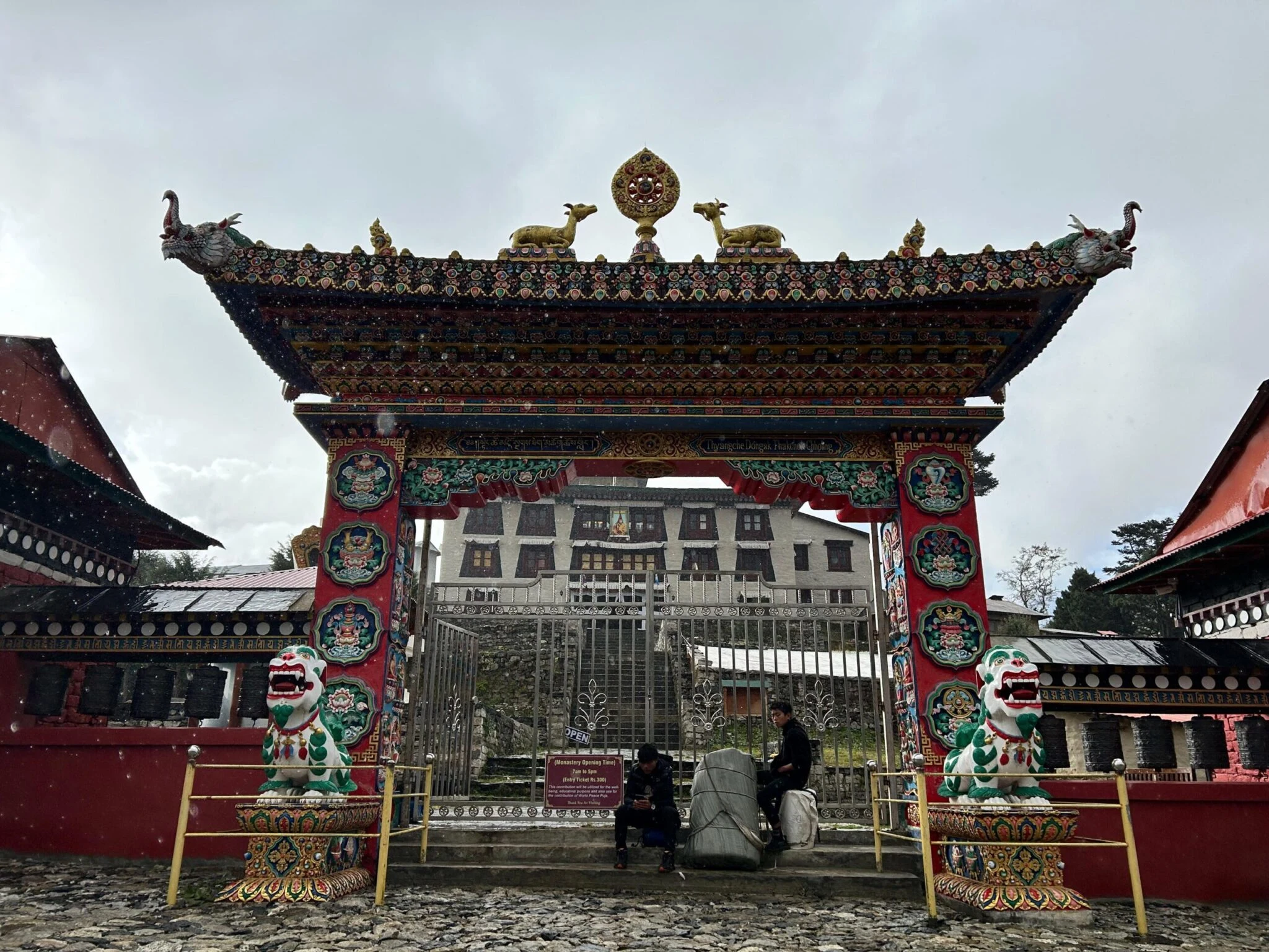 Monastery
