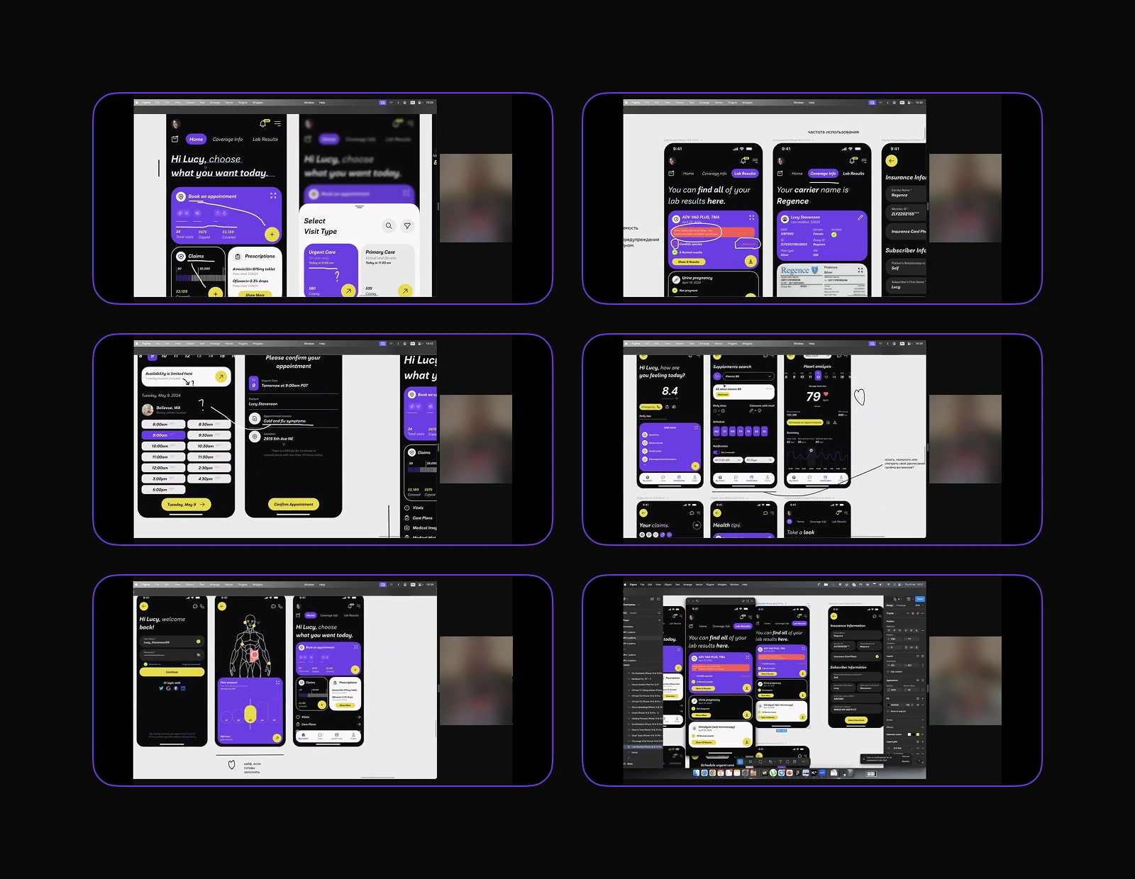 User Tests