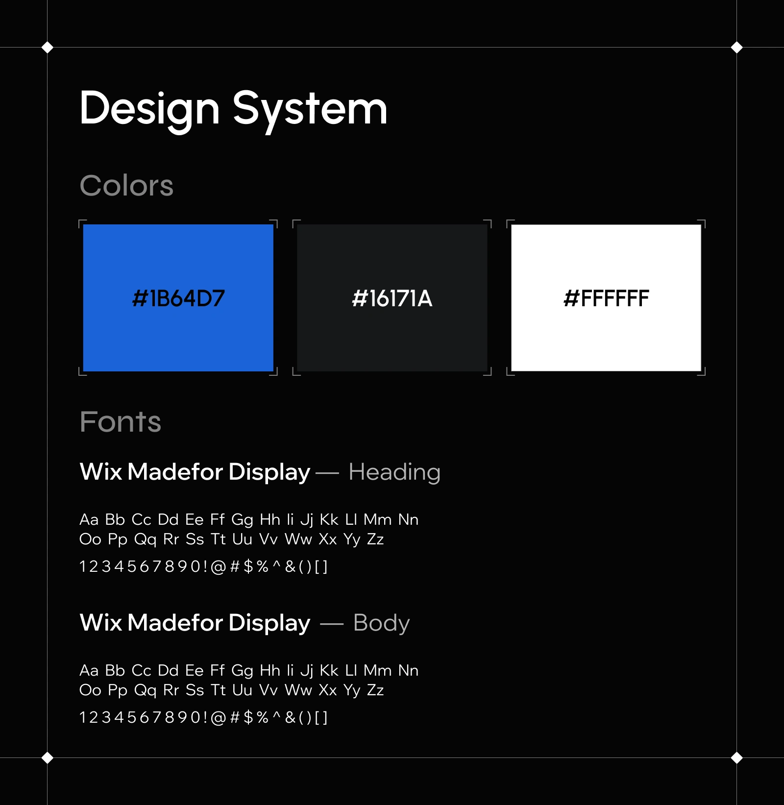Design System