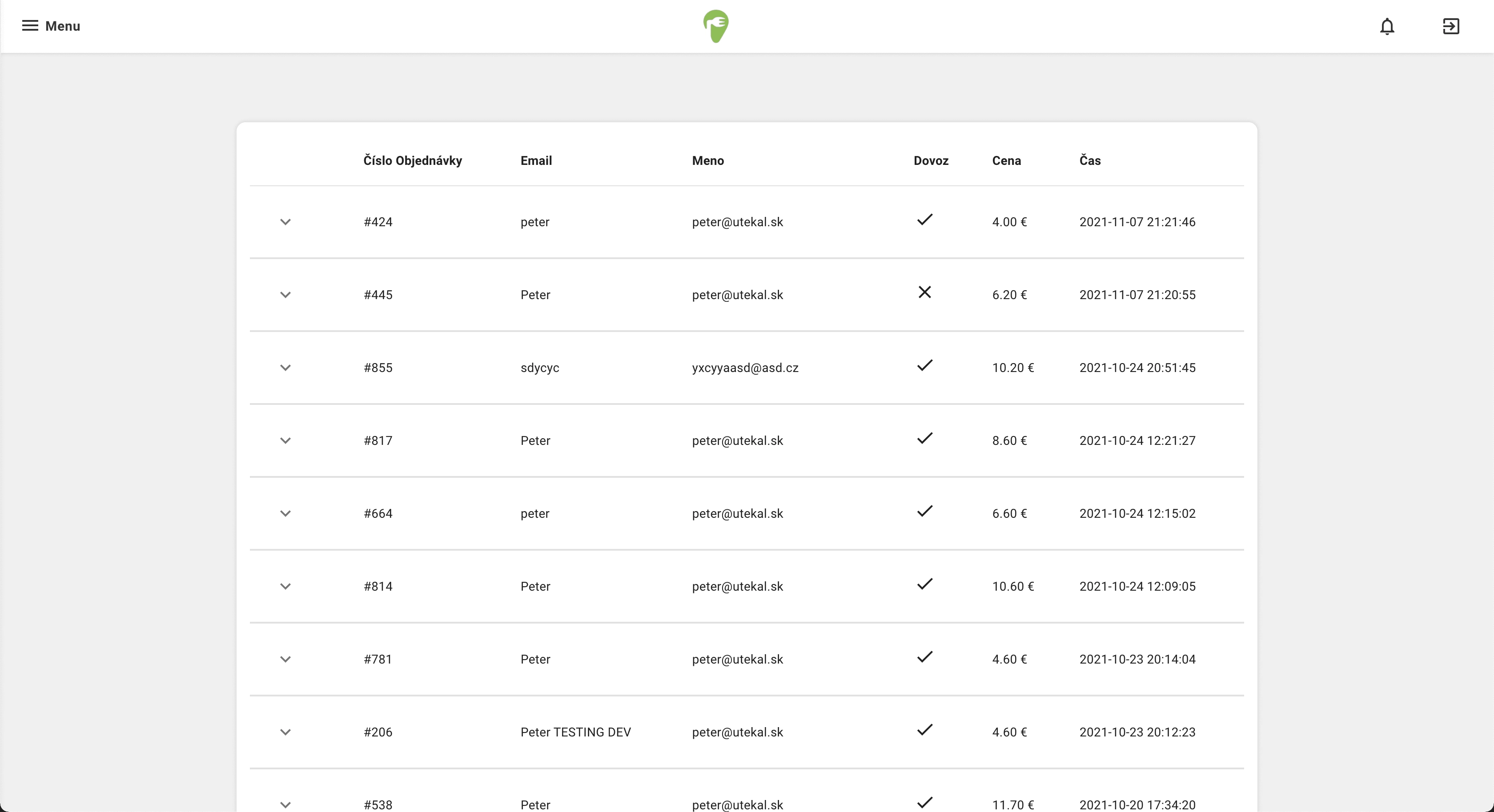 History of orders page