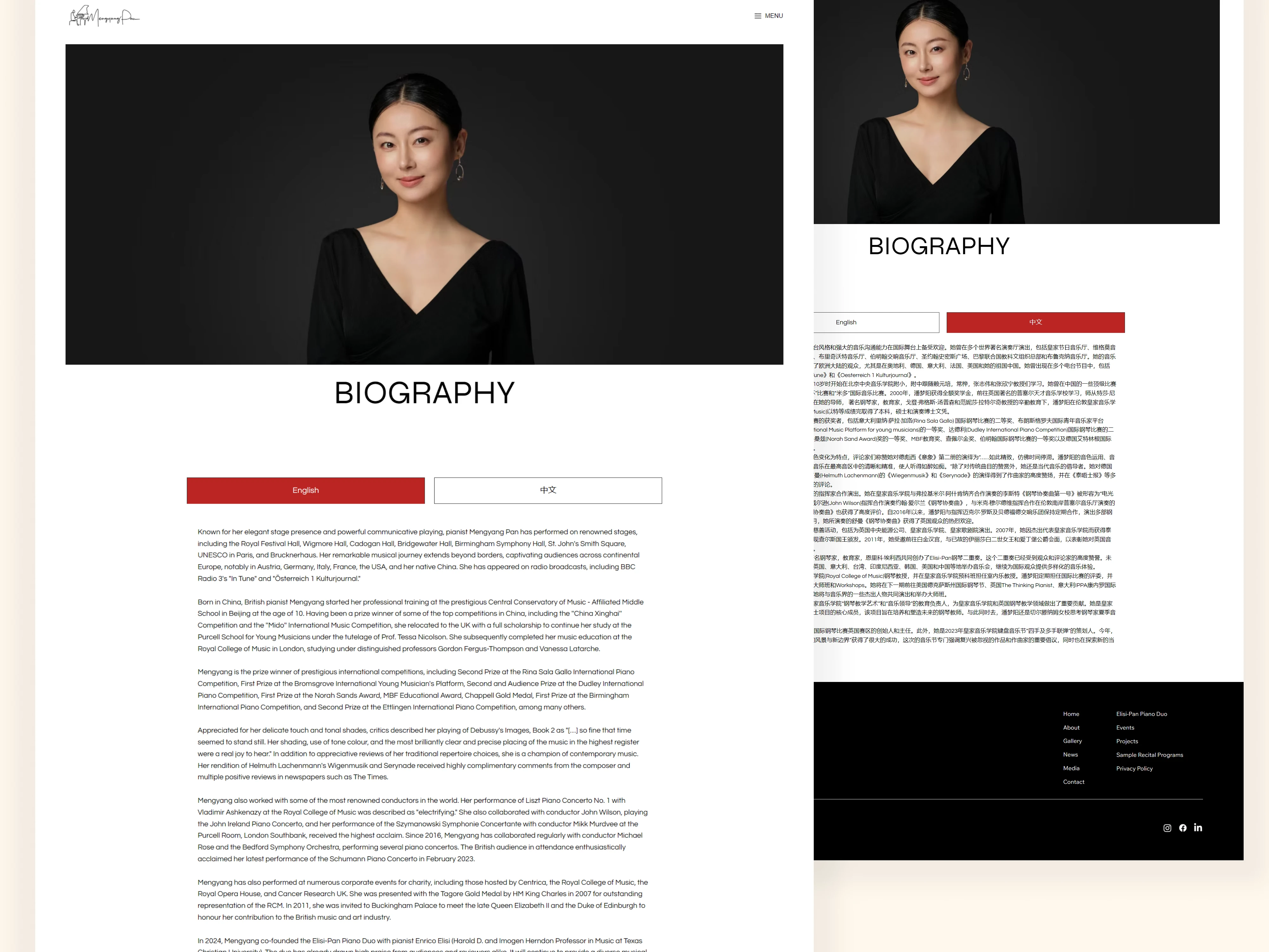 About Page
