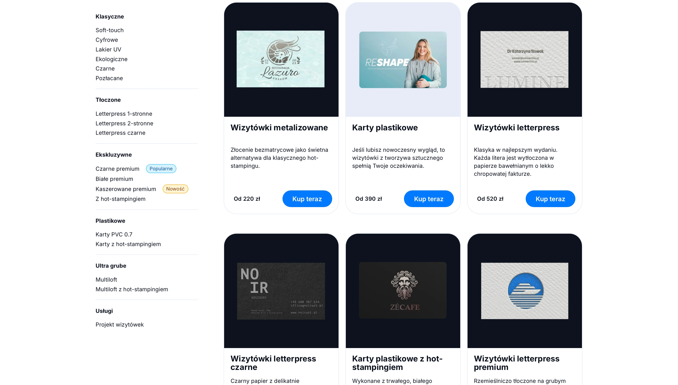 Product categories / Shop page