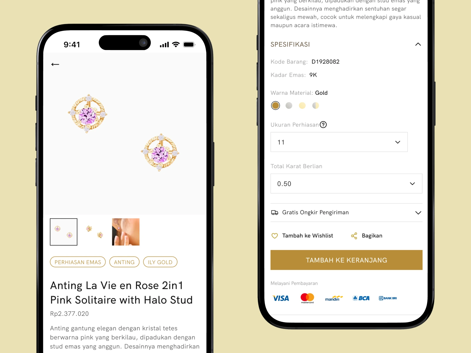New Design Direction on PDP
