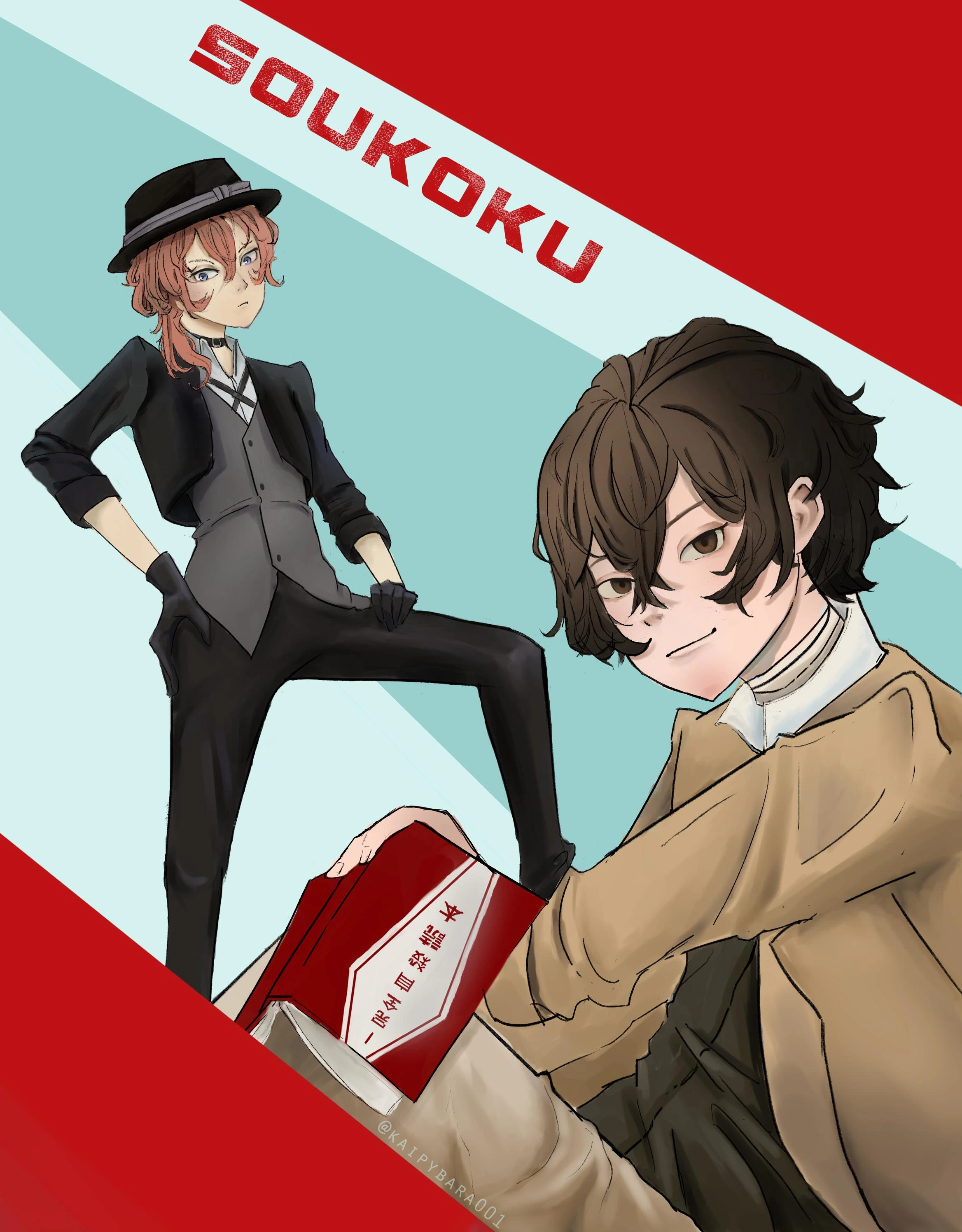 Soukoku a.k.a Dazai Osamu and Nakahara Chuuya from Bungou Stray Dogs. Software used: Clip Studio Paint