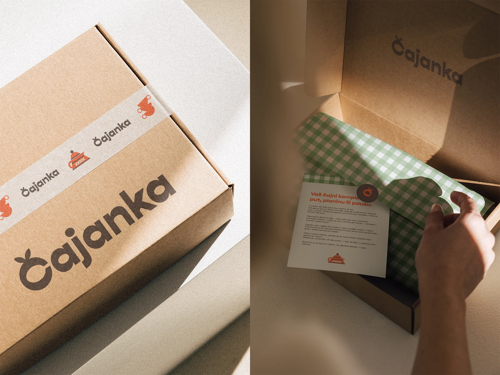 THE UNBOXING EXPERIENCE