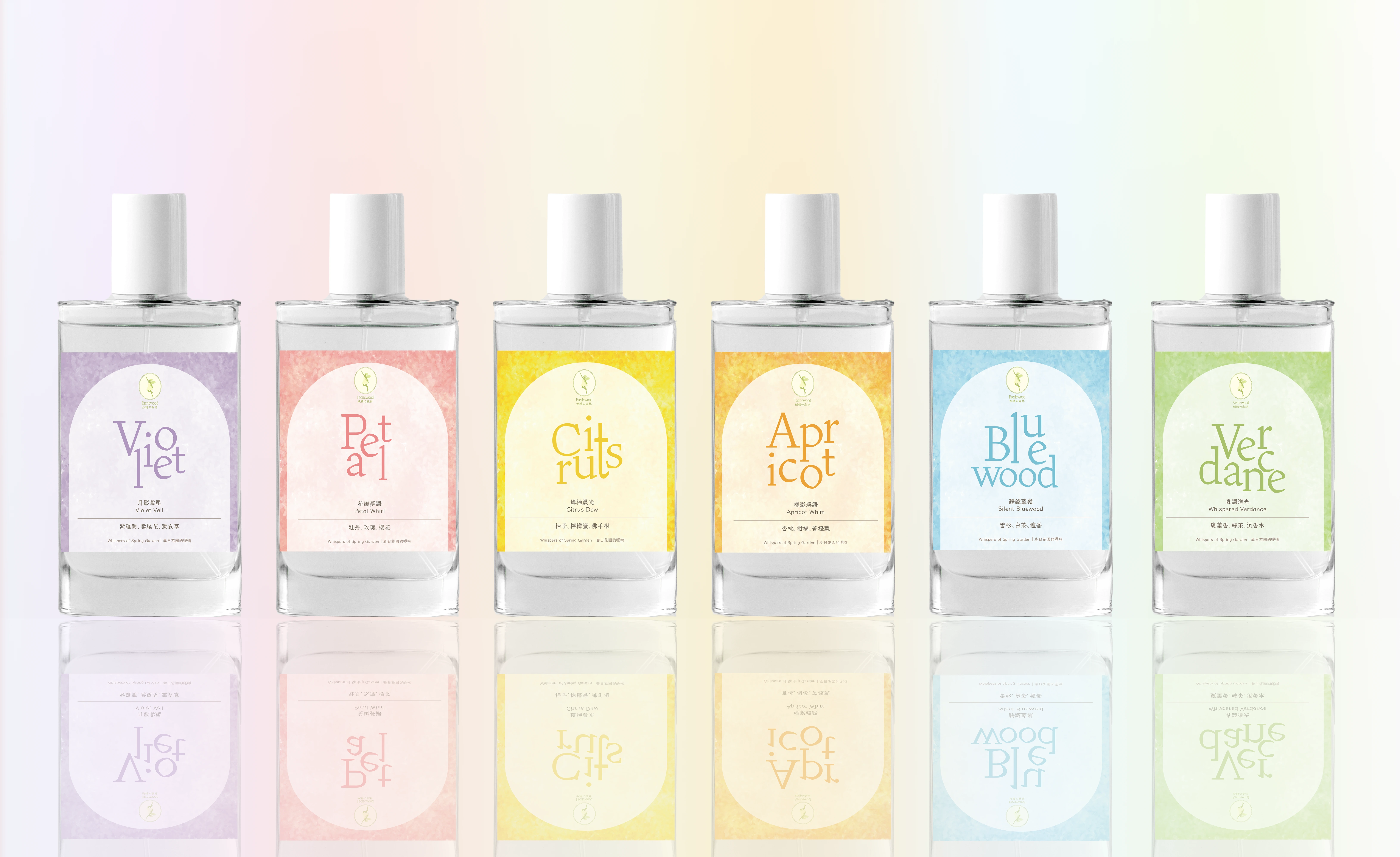 packaging label design mock-up