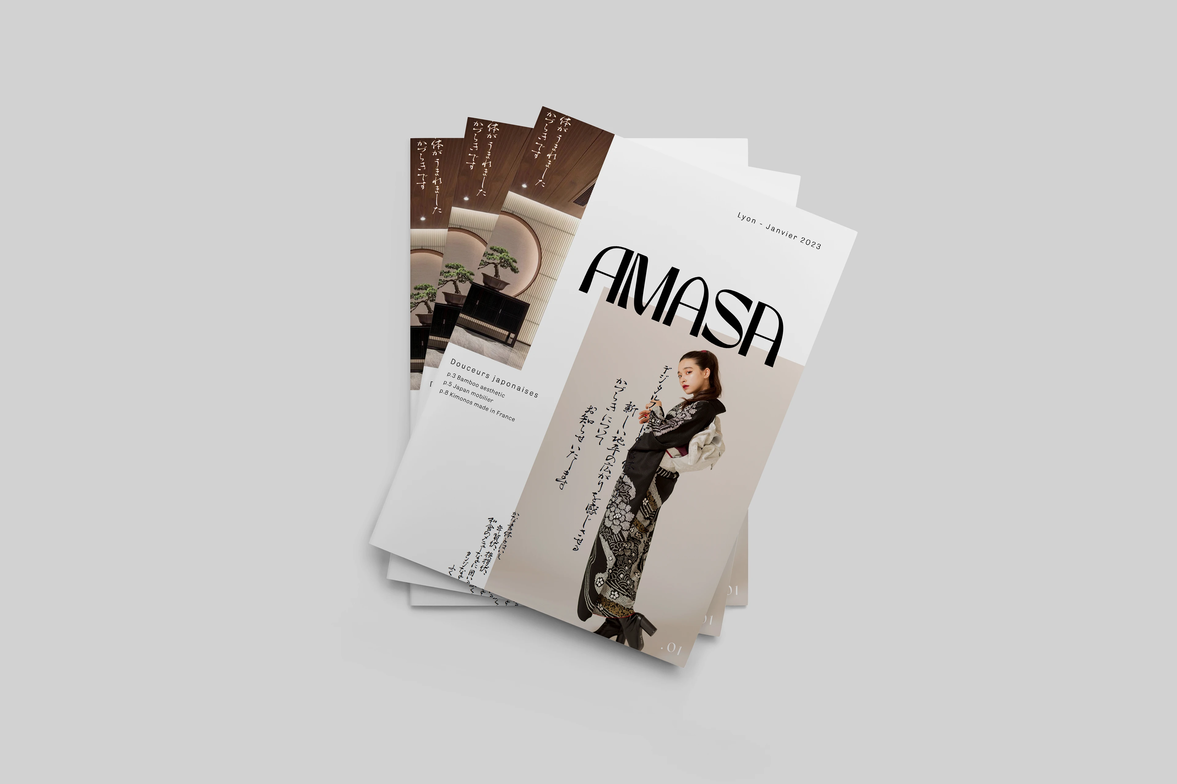 Magazine cover
