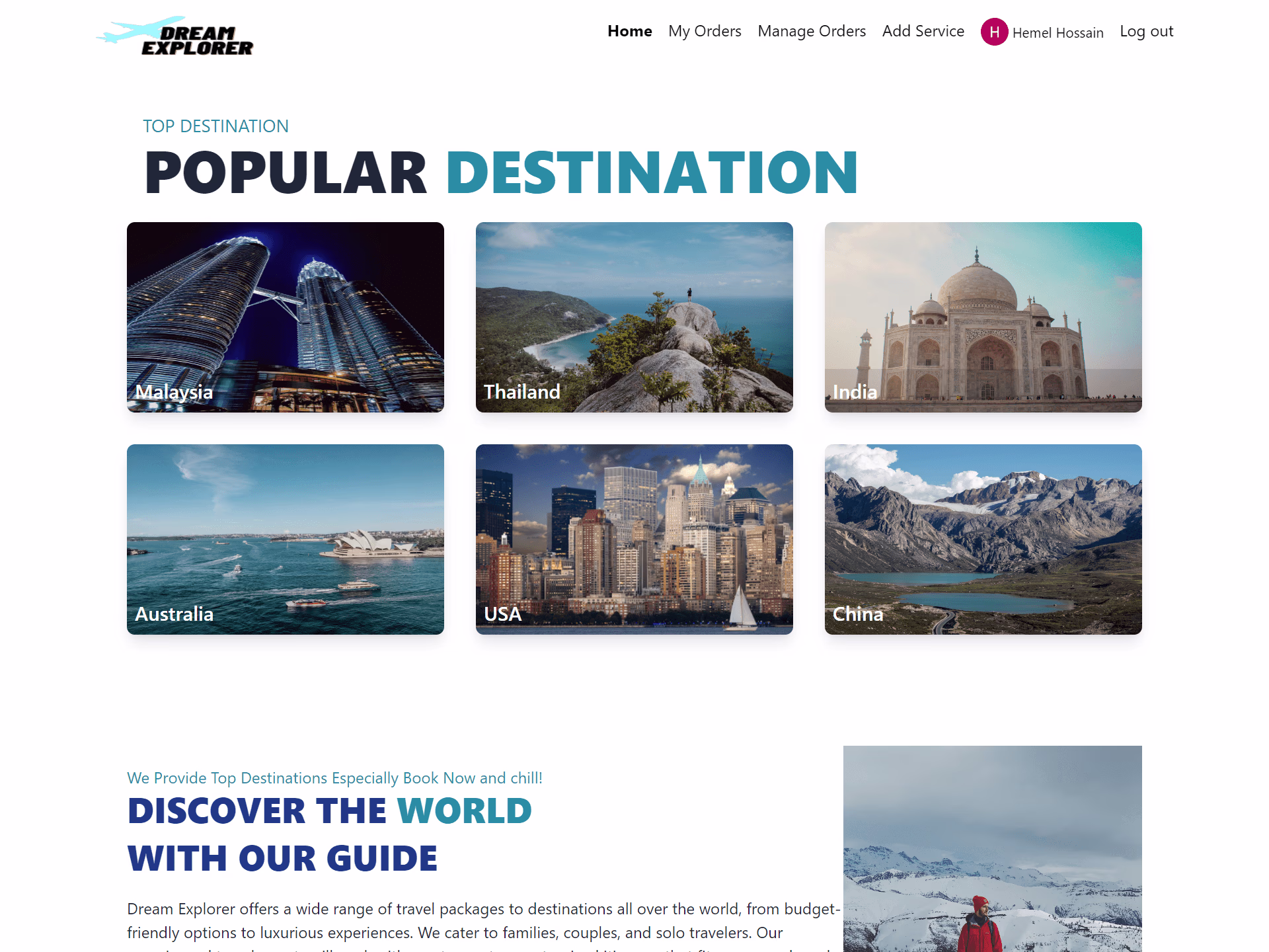 Placeholder project card media