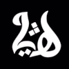 Haytam Ait Addi