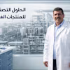 magdy's avatar