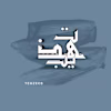 Naveed Ahmed