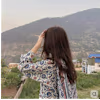 Eman's avatar