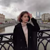 Аня Ершова
