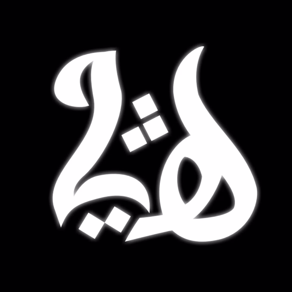 Haytam Ait Addi