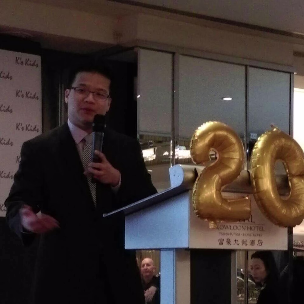 Wesley Huang