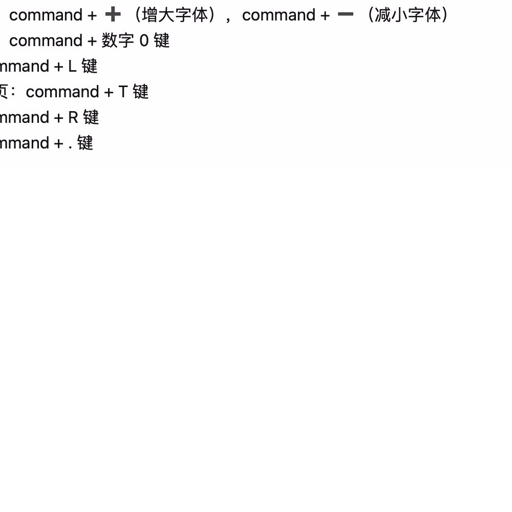 enxin yi