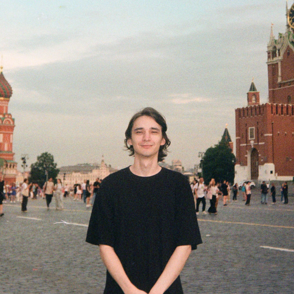 Nil Famiev
