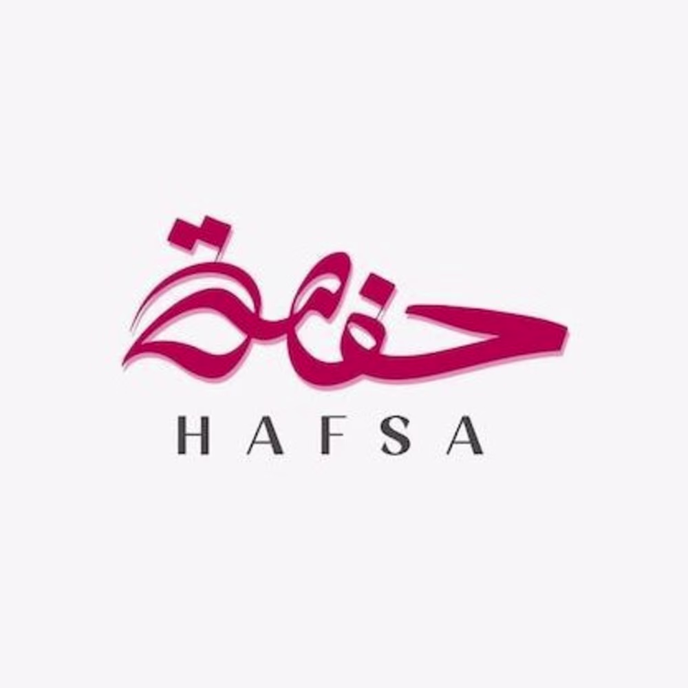Hafsa Zaidi