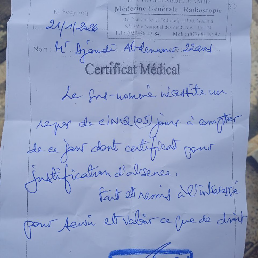 Abdou Djoudi