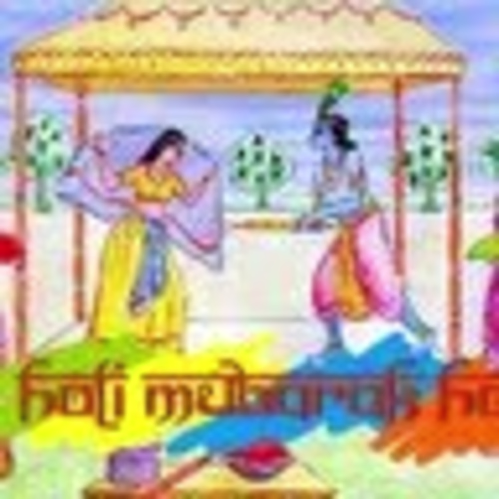 Mukesh Thakur
