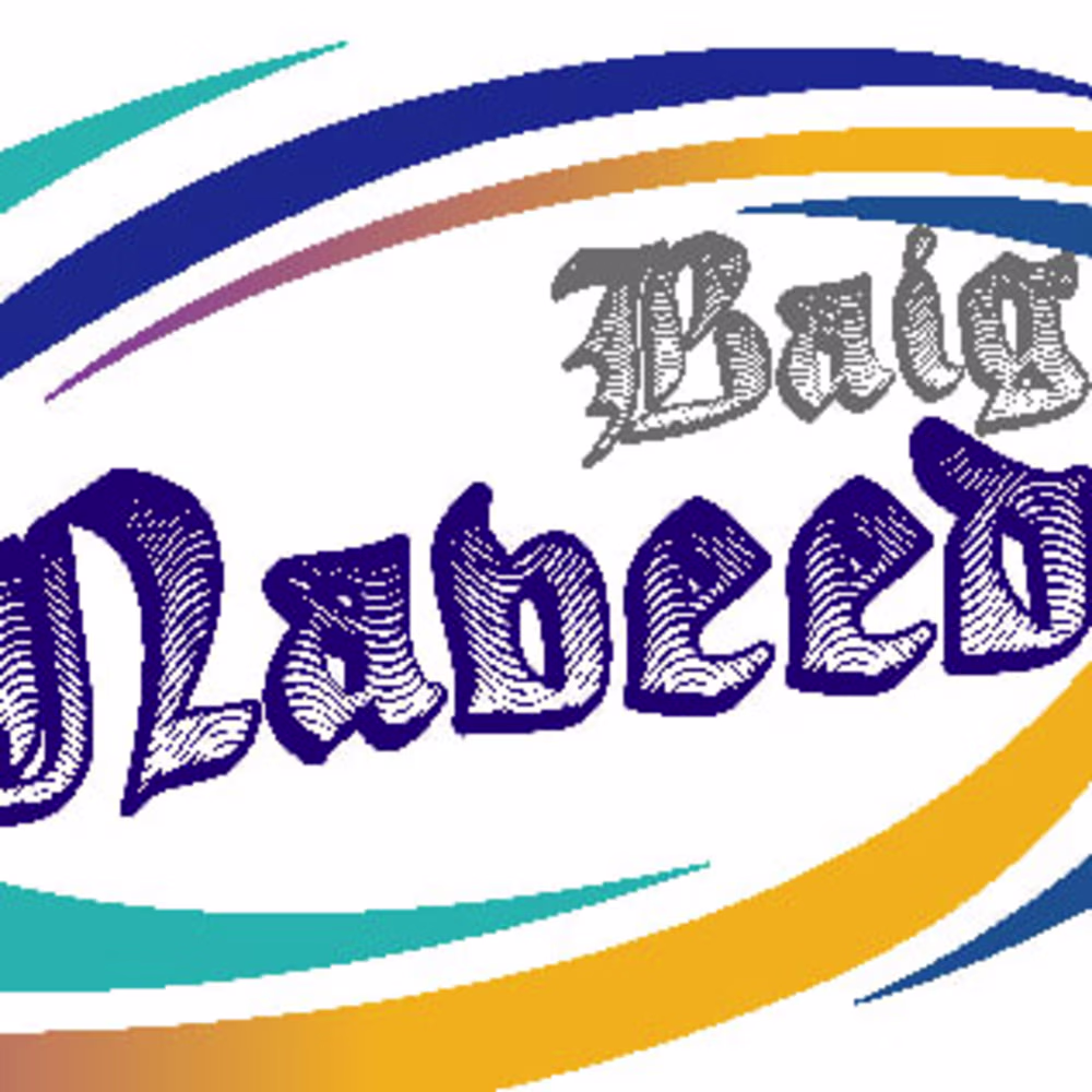 Naveed Baig