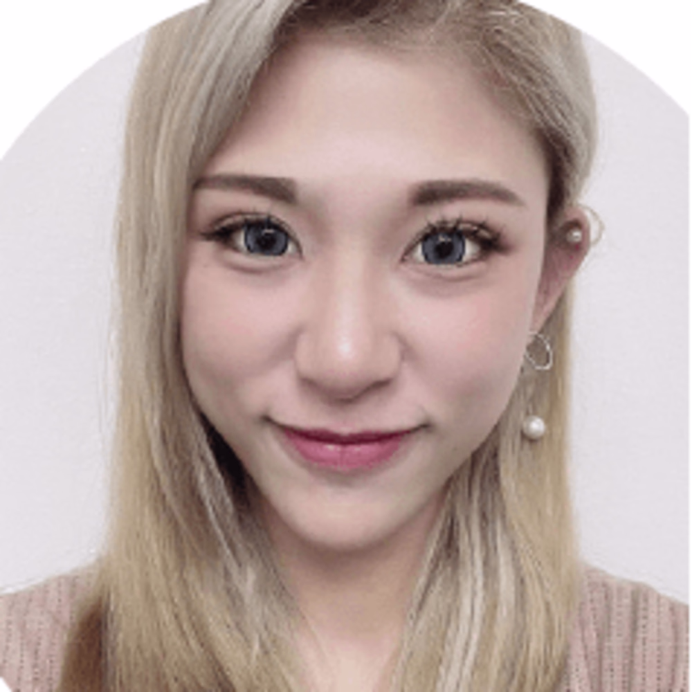 NG NANA