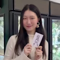 Yanfei avatar