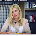 Stefana avatar