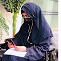 Hifza avatar
