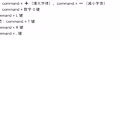 enxin avatar