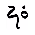 Haute Matter logo