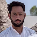 Muhammad avatar