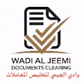 Wadijeem avatar