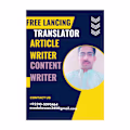 translator avatar