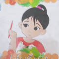 Saima avatar