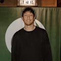 Andrew avatar