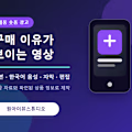 현용 avatar