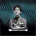 Mazen avatar