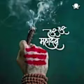 Ranjan avatar