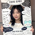 Ai avatar
