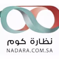 نظارة avatar
