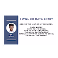 upadhyay avatar