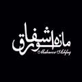 Mahnoor avatar