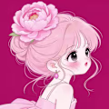 Astha avatar